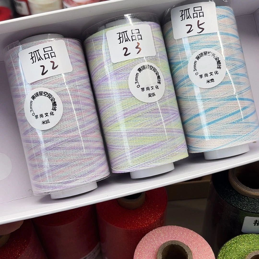 0.3星空段染迪士尼3色。 100g700m