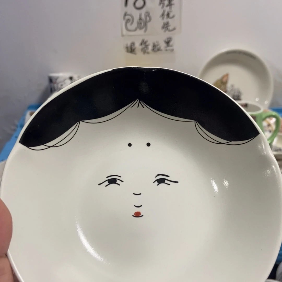 a****s陶瓷哈哈哈哈哈哈哈