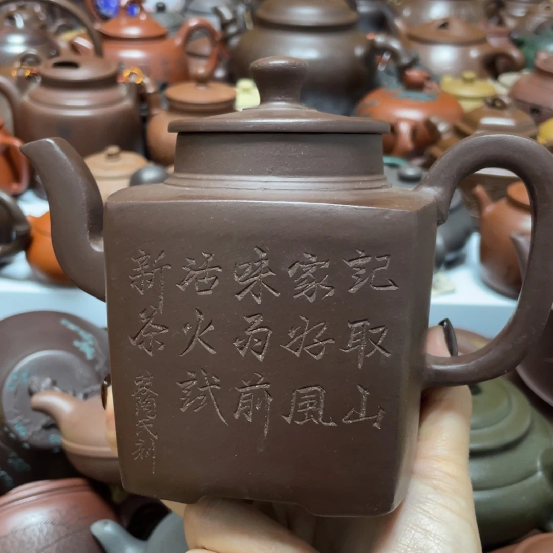 紫砂茶壶紫砂艺术学院