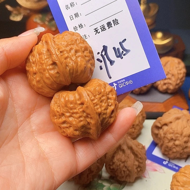 ꧁***꧂文玩核桃把件文玩核桃南瓜45