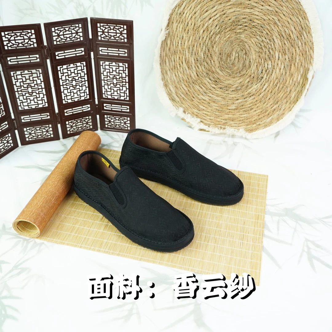 秋上新【铜钱纹—三片男鞋】千层底手工布鞋传统布鞋民族风布鞋男鞋