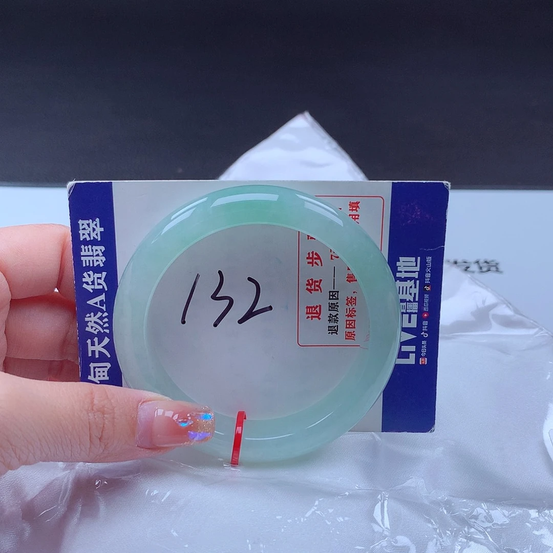 翡翠手镯未镶嵌001598手镯