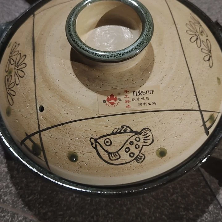 马***瓷片陶瓷盘子碗陶陶