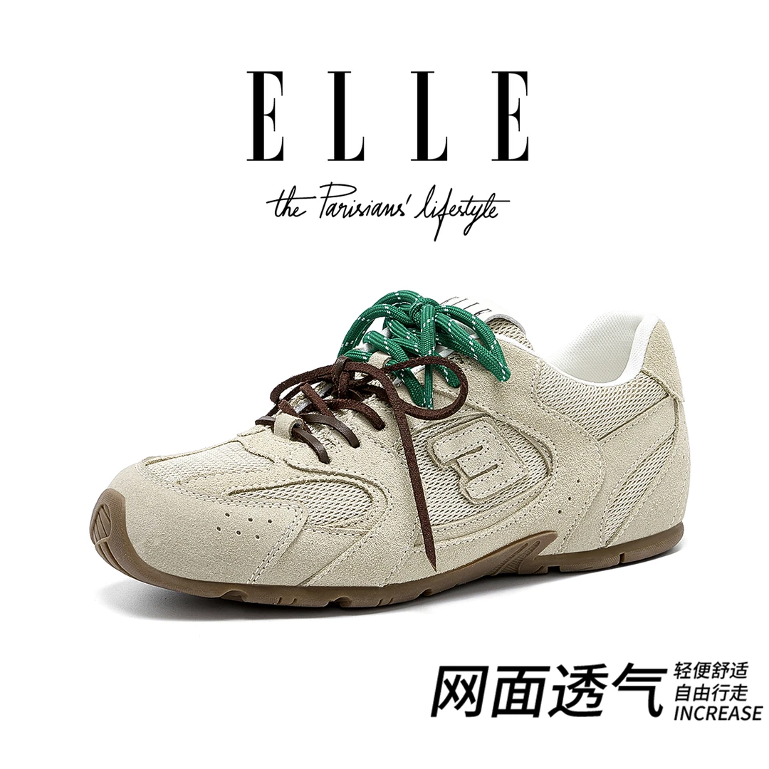 ELLE正品内增高小个子德训鞋女2025新款配裙子透气时尚网面休闲鞋