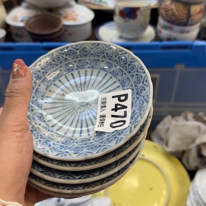 瓷片慢**瓷哈哈哈哈哈哈哈哈
