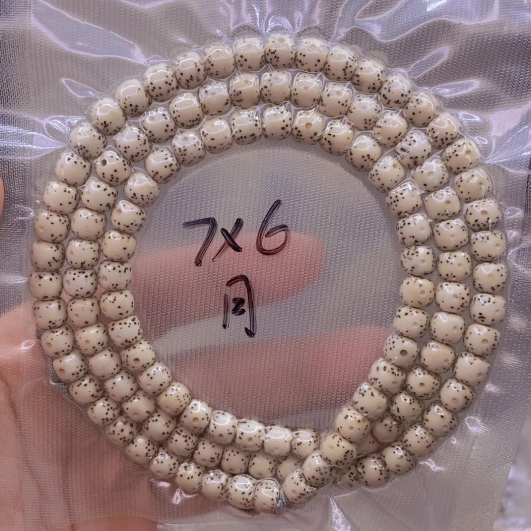 【闪购商品】手串星月菩提原白