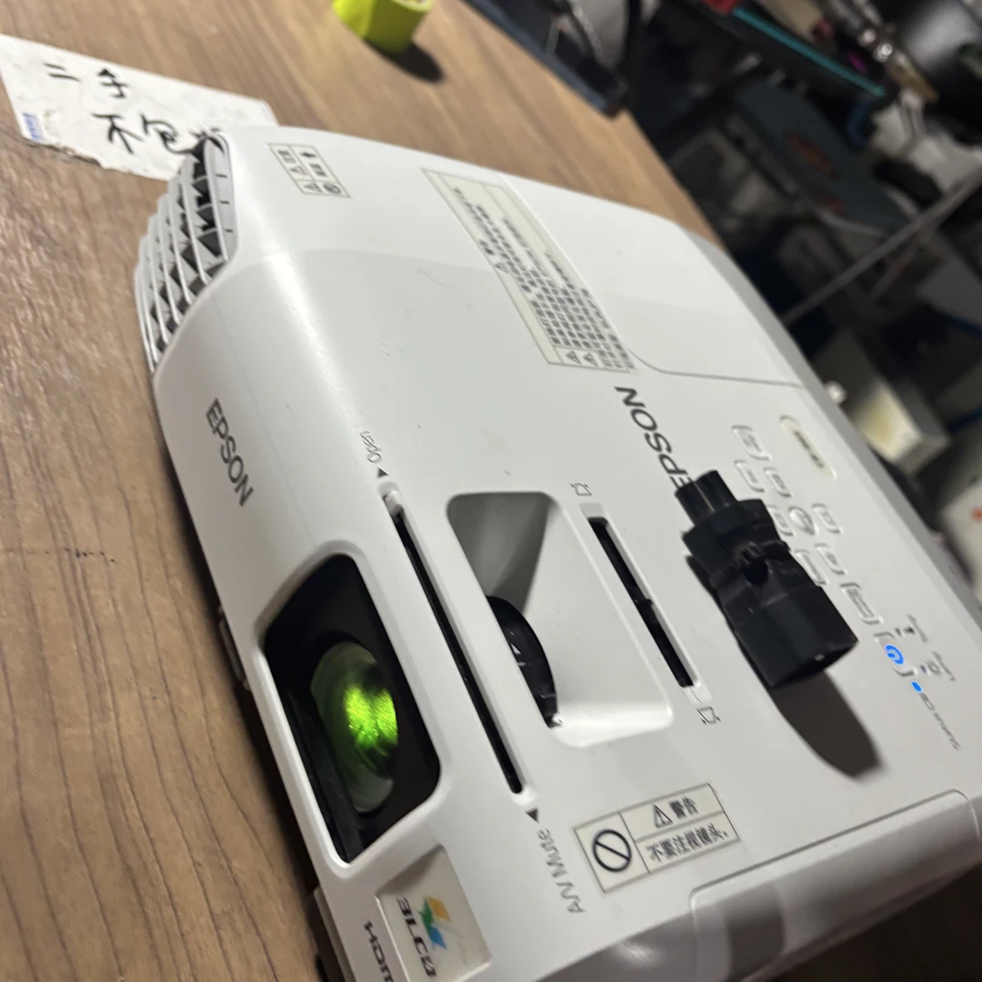 二手 爱普生投影仪 运费自理