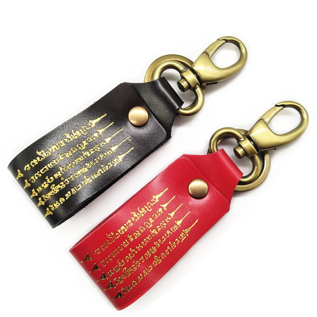 合金吊坠   钥匙扣 泰国五条纹 吊坠