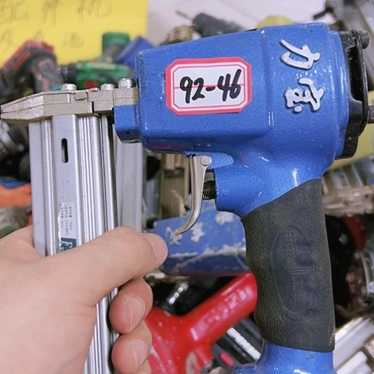 【闪购商品】充电式机****机92-46