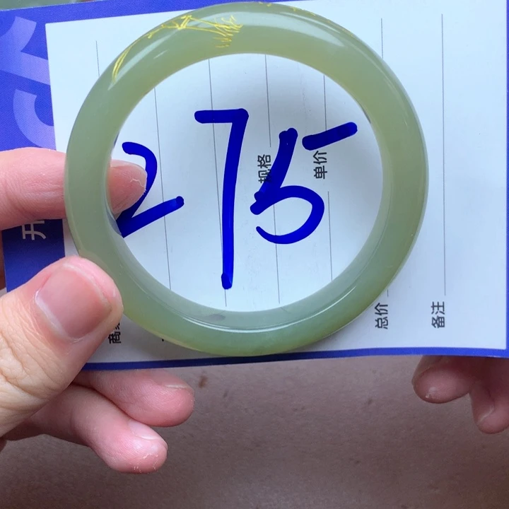 和田玉未镶嵌手镯55