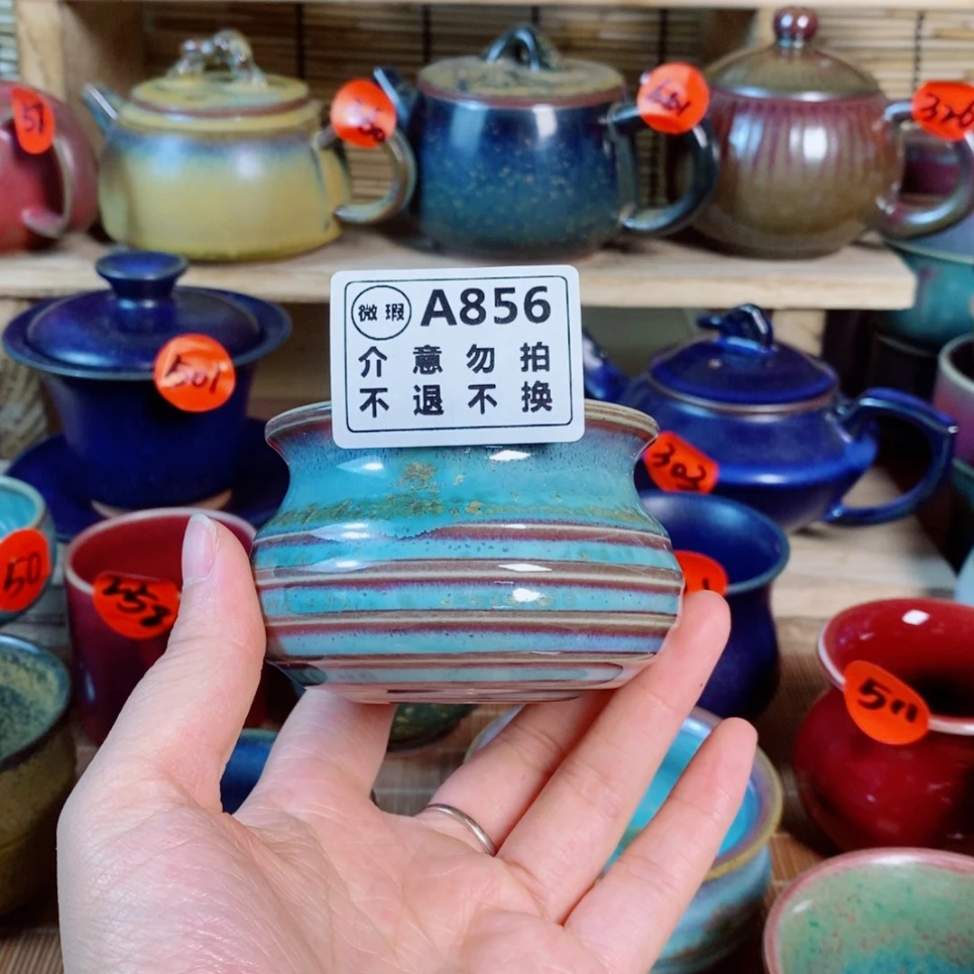 瓷片@****l神后钧瓷手工……茶器