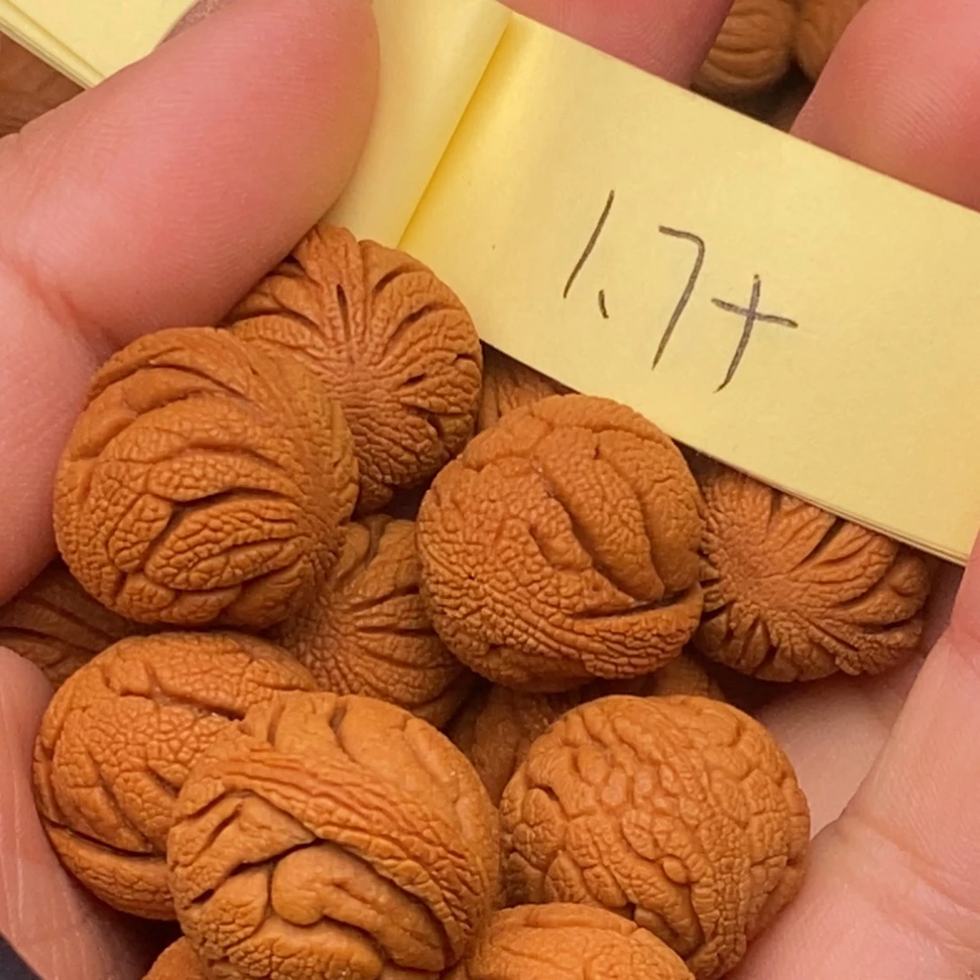 秦岭龙纹桃核15颗