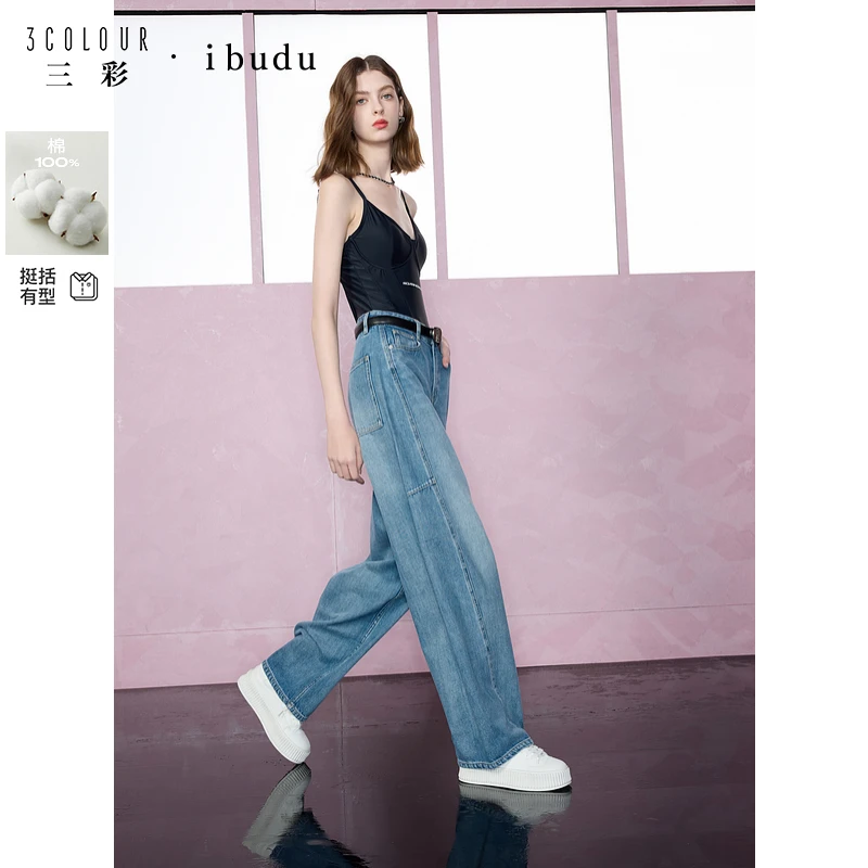 【小北专属】三彩ibudu2025春季新款高腰宽松牛仔长裤弯刀阔dbx