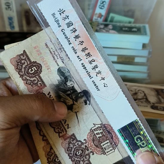 众***易退市如图退市如图