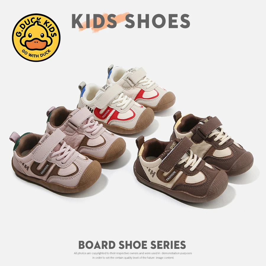 G DUCK小黄鸭女童运动鞋幼童宝宝学步鞋户外鞋1-3-6岁软底室内鞋