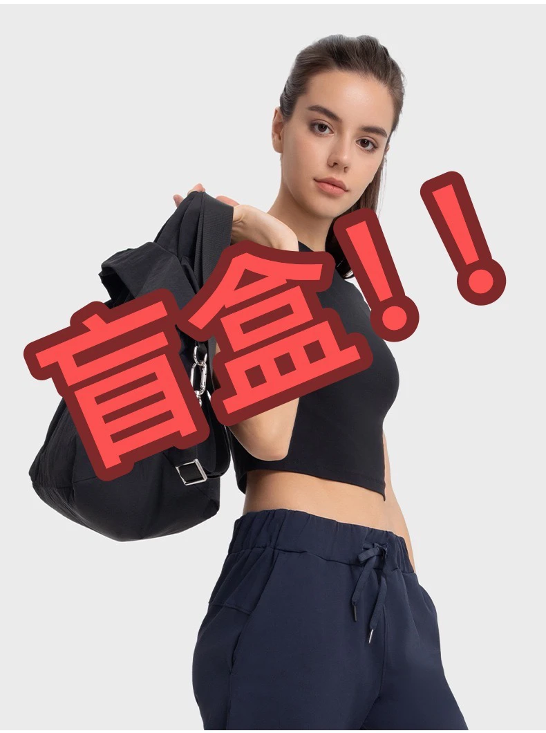 【盲盒！！120-200斤】（慎拍）P1孤品清仓捡漏衣物