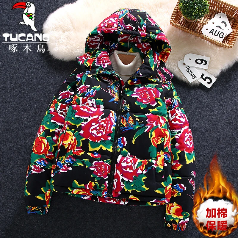 啄木鸟国潮东北大花中国棉袄男女款牡丹花网红加厚保暖棉服外套