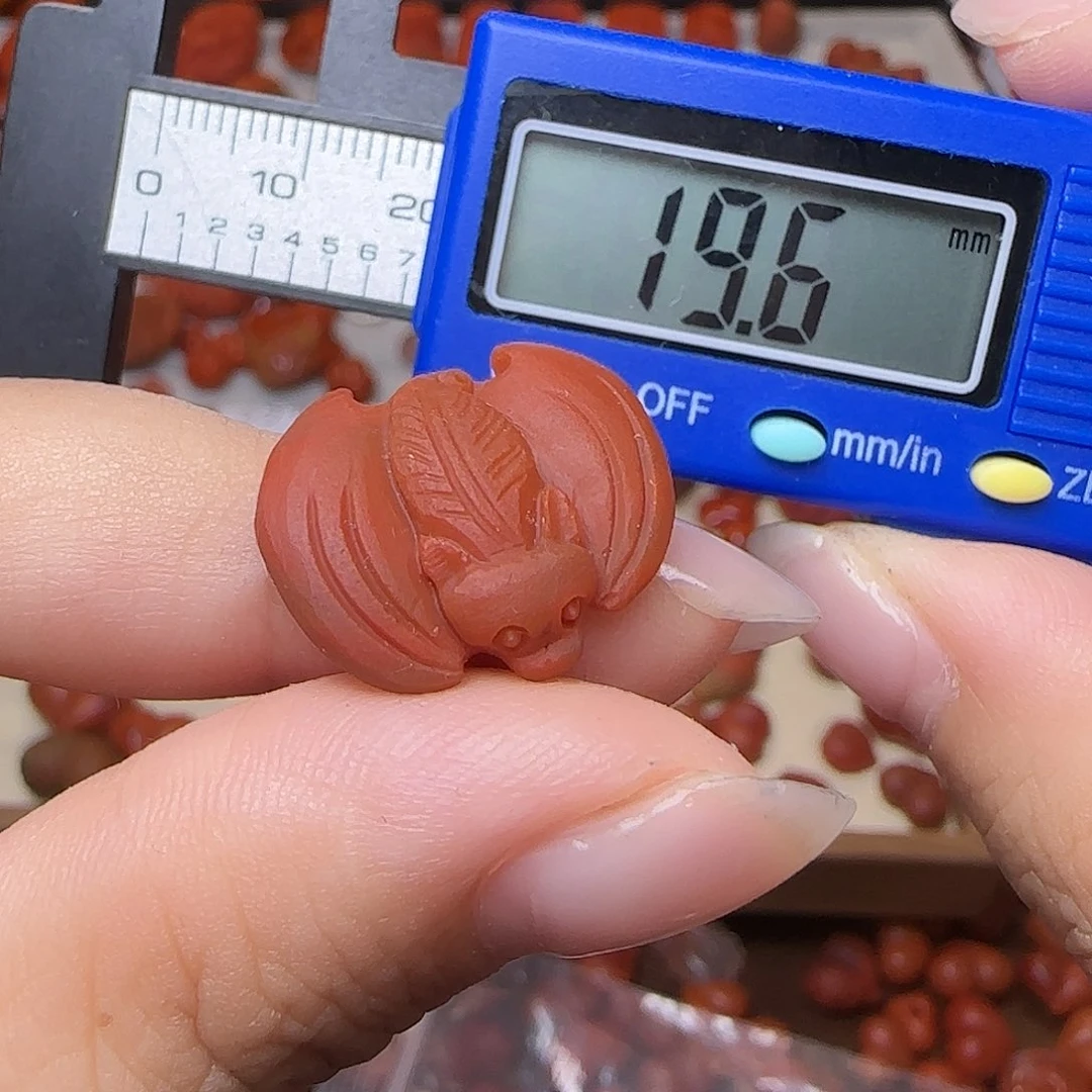 南红玛瑙未镶嵌吊坠(不含链)