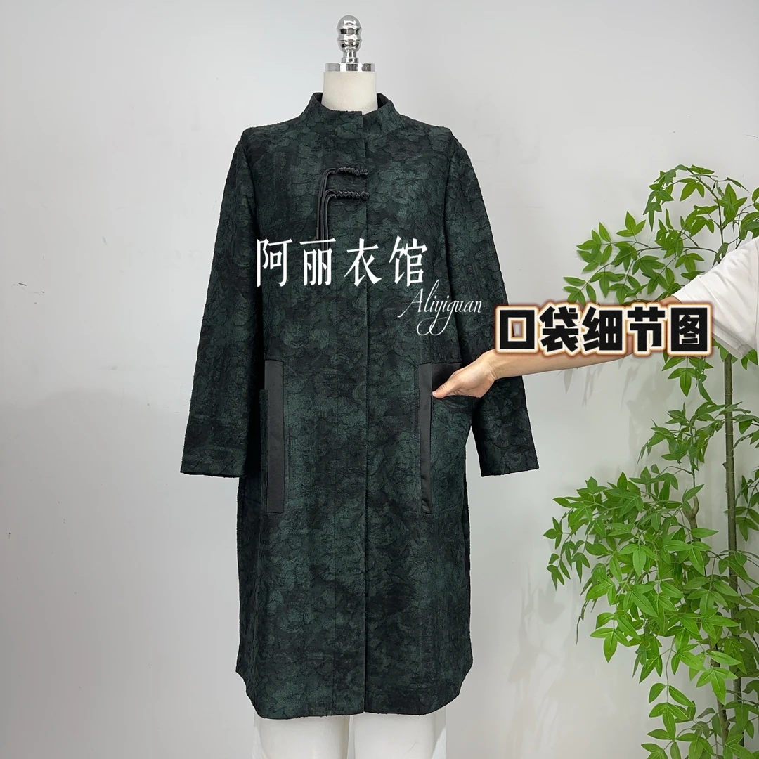 M25-05秋季新款妈妈款盘扣流苏时尚宽松大码风衣外套