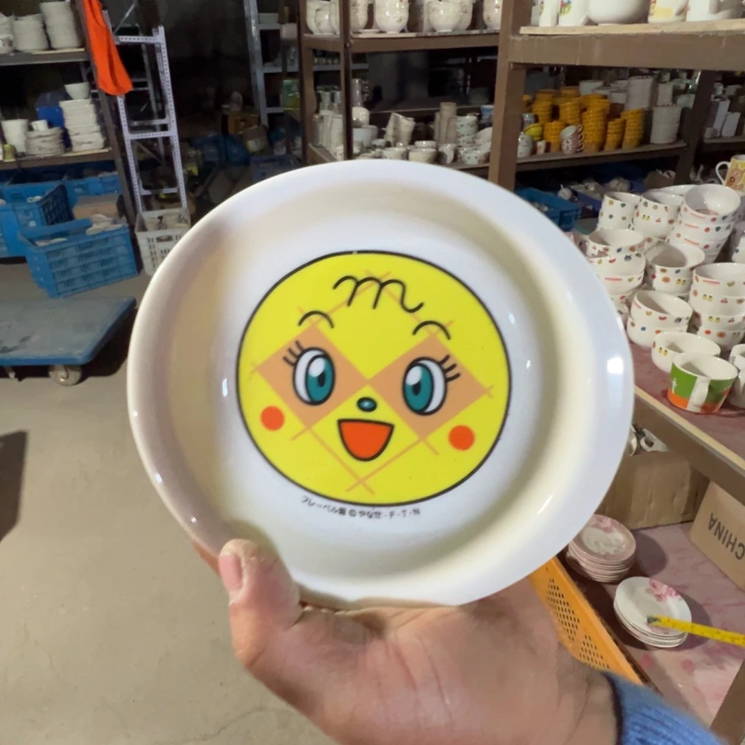 碟这个世界都是瑕疵