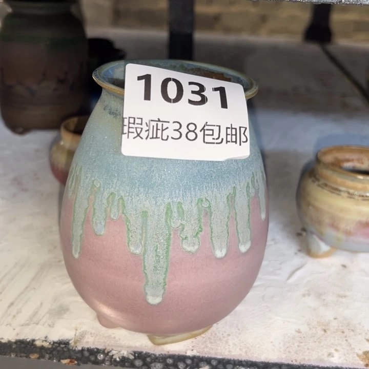 厂家直销瑕疵福利