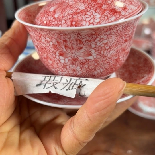 陶陈茗博纯柴窑茶器，瑕疵