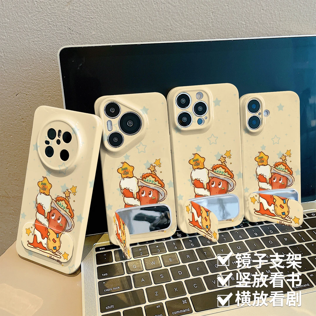 星星人适用苹果菲林手机壳华为vivo小米oppo荣耀全包防摔保护