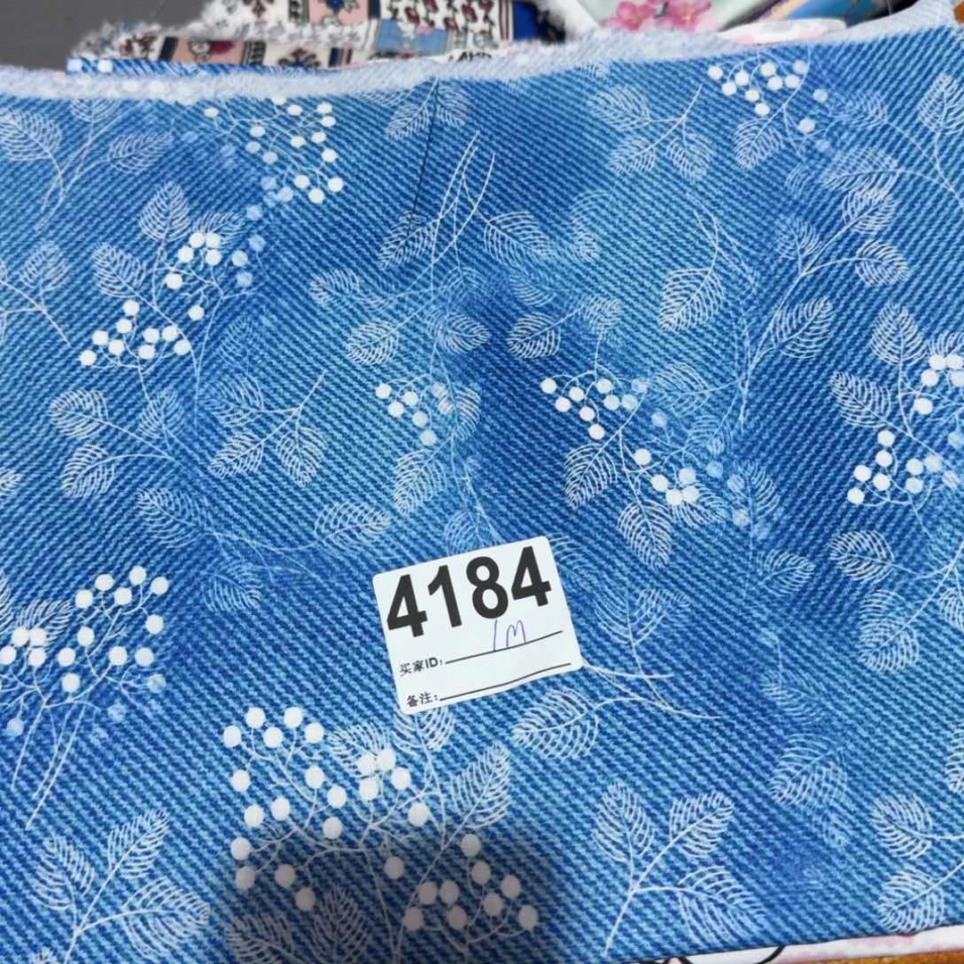 棉纯棉平布1米价福利20包邮月底福利