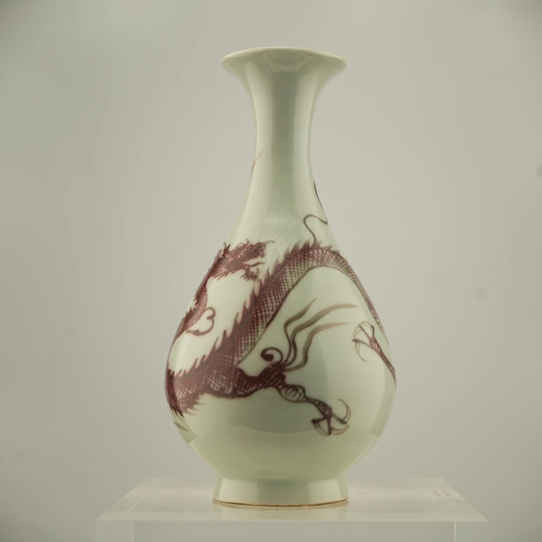 釉里红龙纹玉壶春瓶