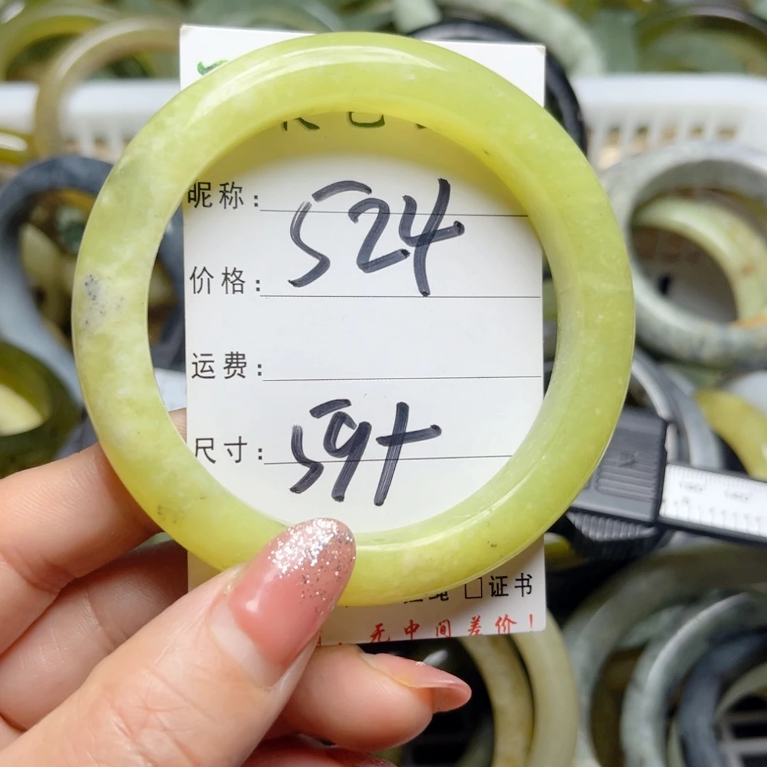 岫岩老玉（透闪石质玉）手镯未镶嵌