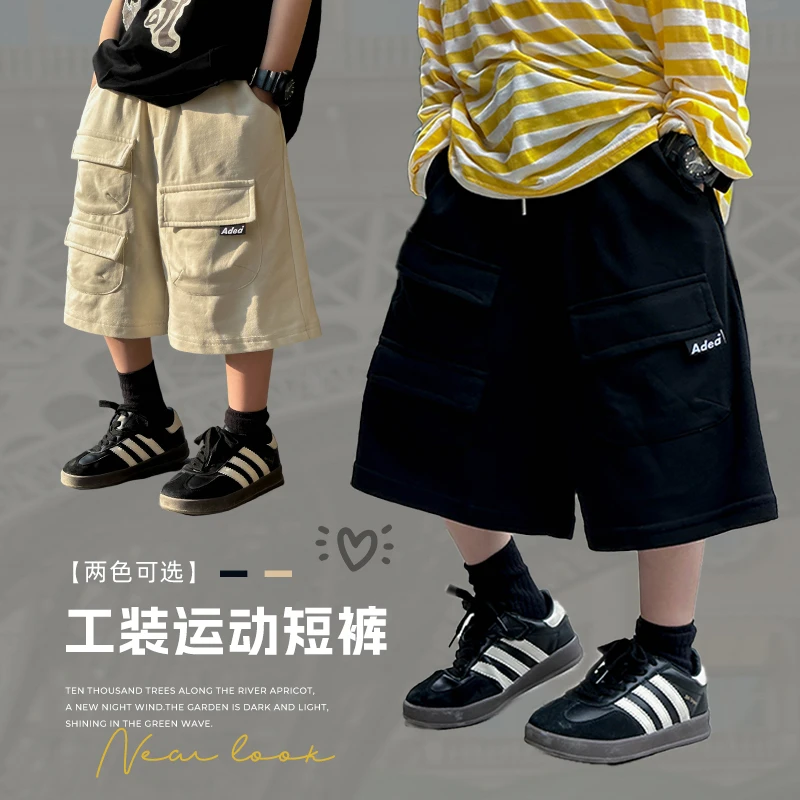 小小郑童装2025重工立体翻盖大口袋运动休闲五分宽松男童短裤夏季