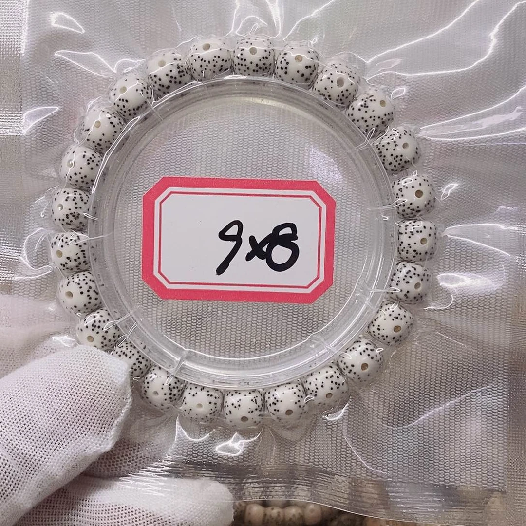 星月菩提手串99999999