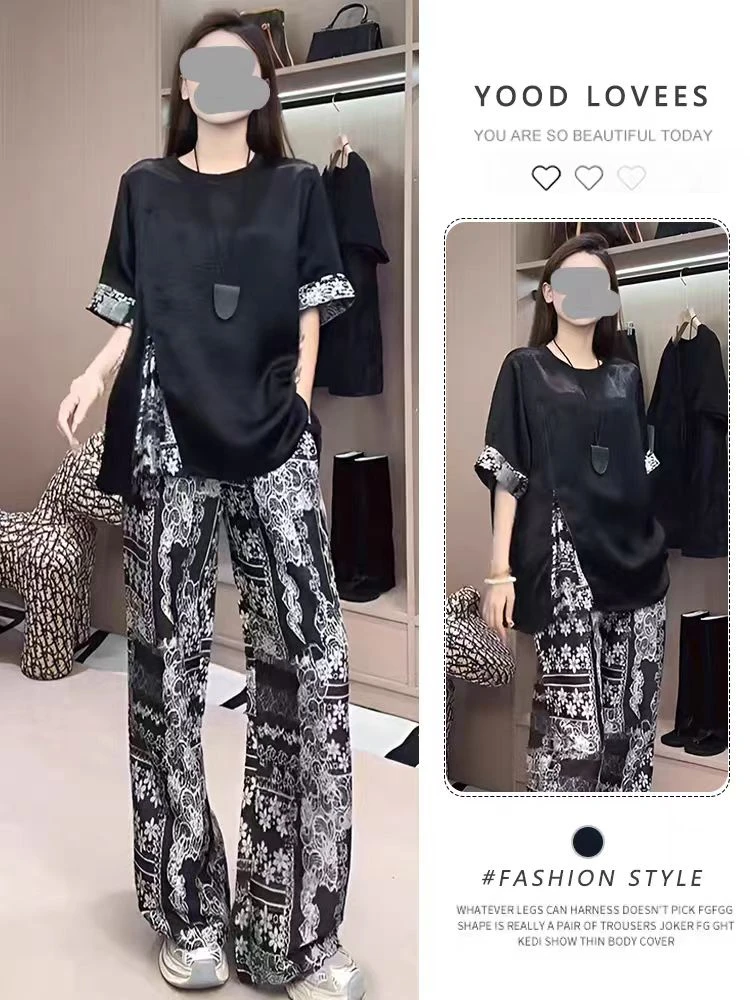 8798-两件套（提花撞色衫+阔腿裤}显瘦遮肉大码女装套装