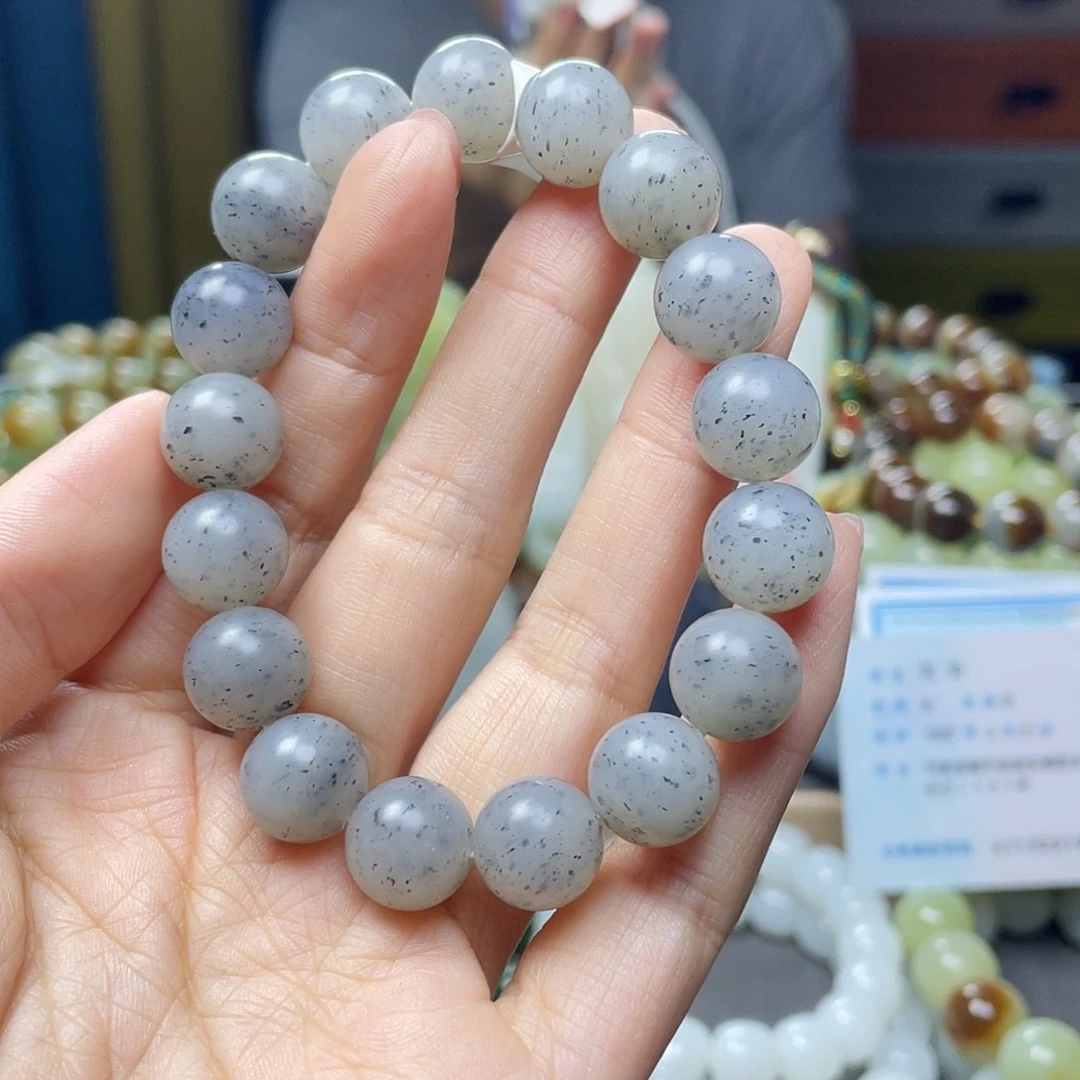 手链未镶嵌和田玉瑞*