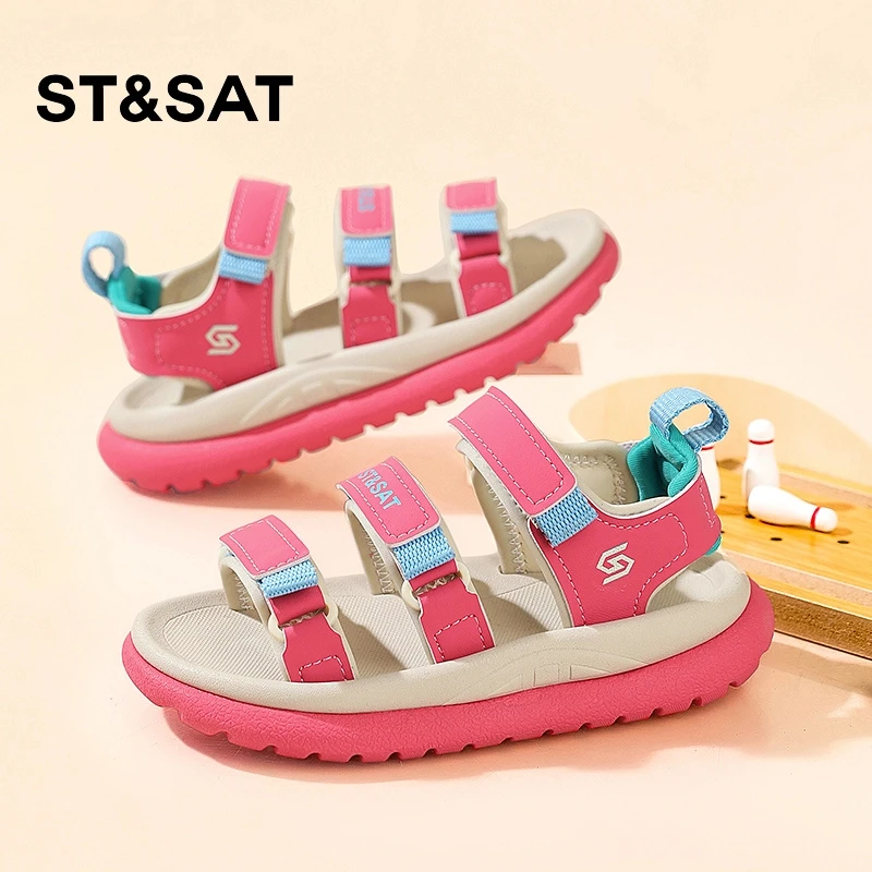 星期六童鞋宝宝凉鞋夏季镂空透气女童运动凉鞋百搭沙滩鞋男童鞋子