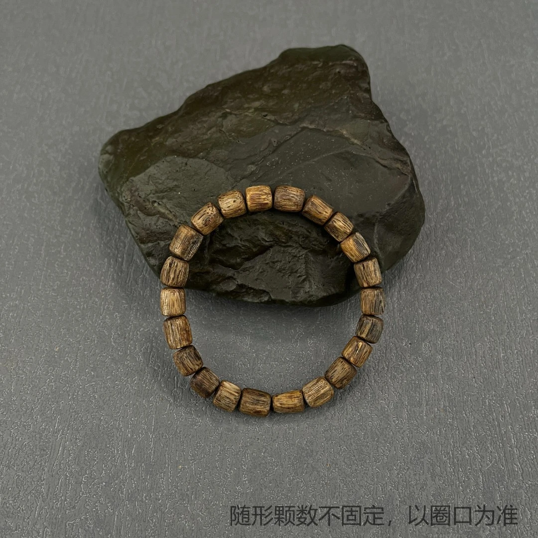 沉香【乌身必入款】棋楠随形单圈沉香手串一条 多样性发货（21）9