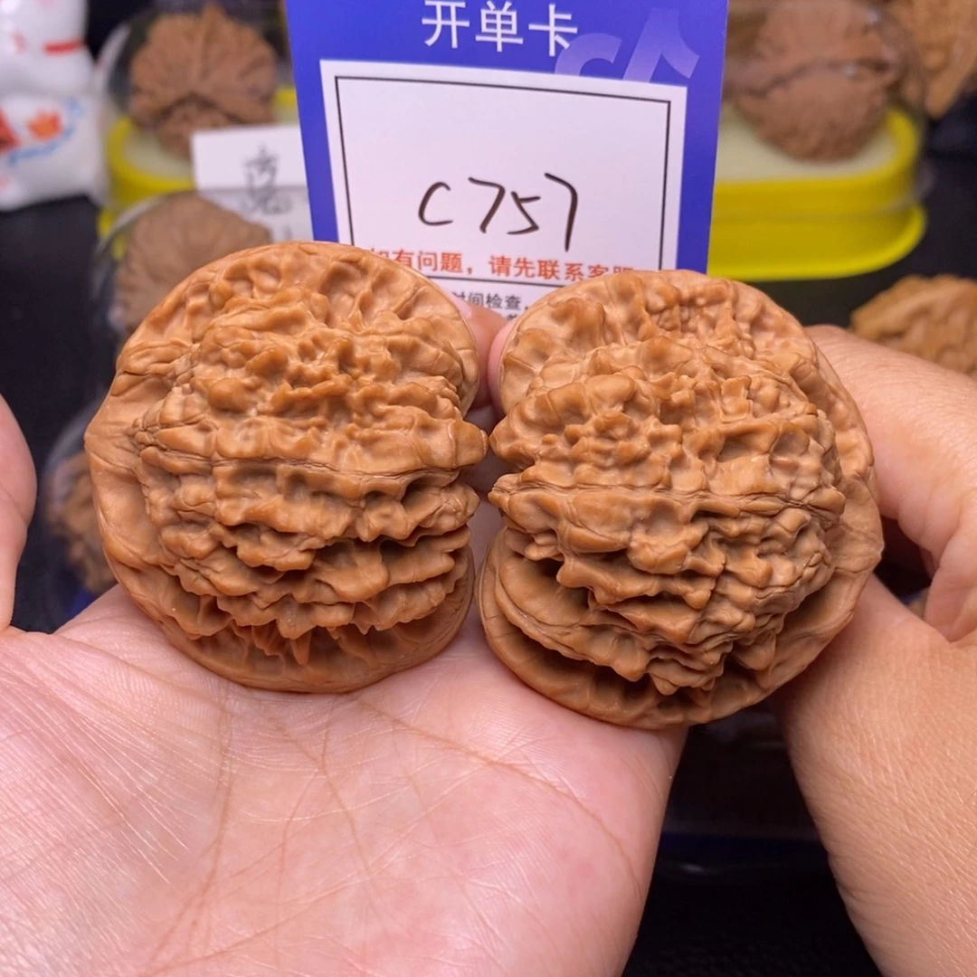 桃核把件54全品官帽c757