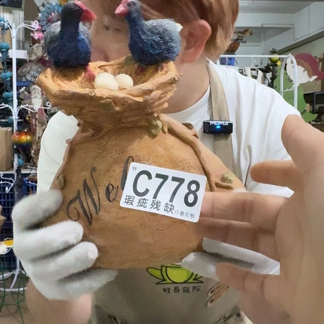 核桃木/黑胡桃（胡桃木）