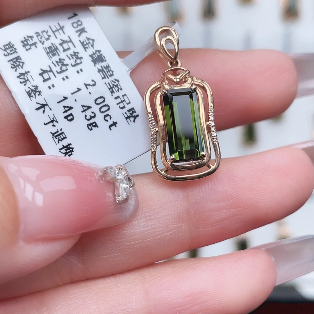 吊坠(不含链)碧玺18K金镶嵌