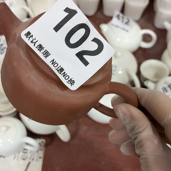 龙***1茶具微暇，介意勿拍