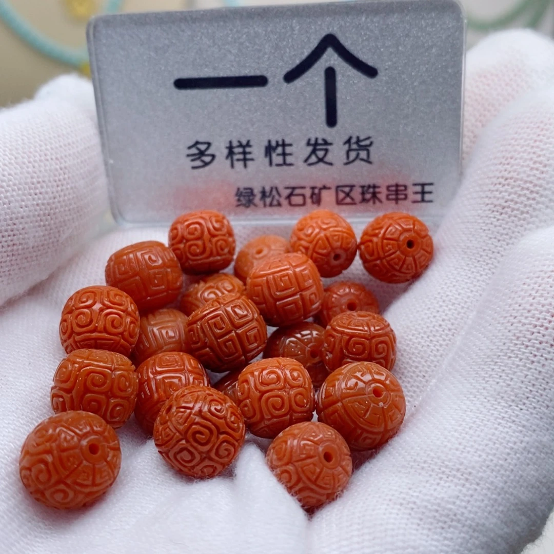 未镶嵌南红玛瑙珠宝奇石