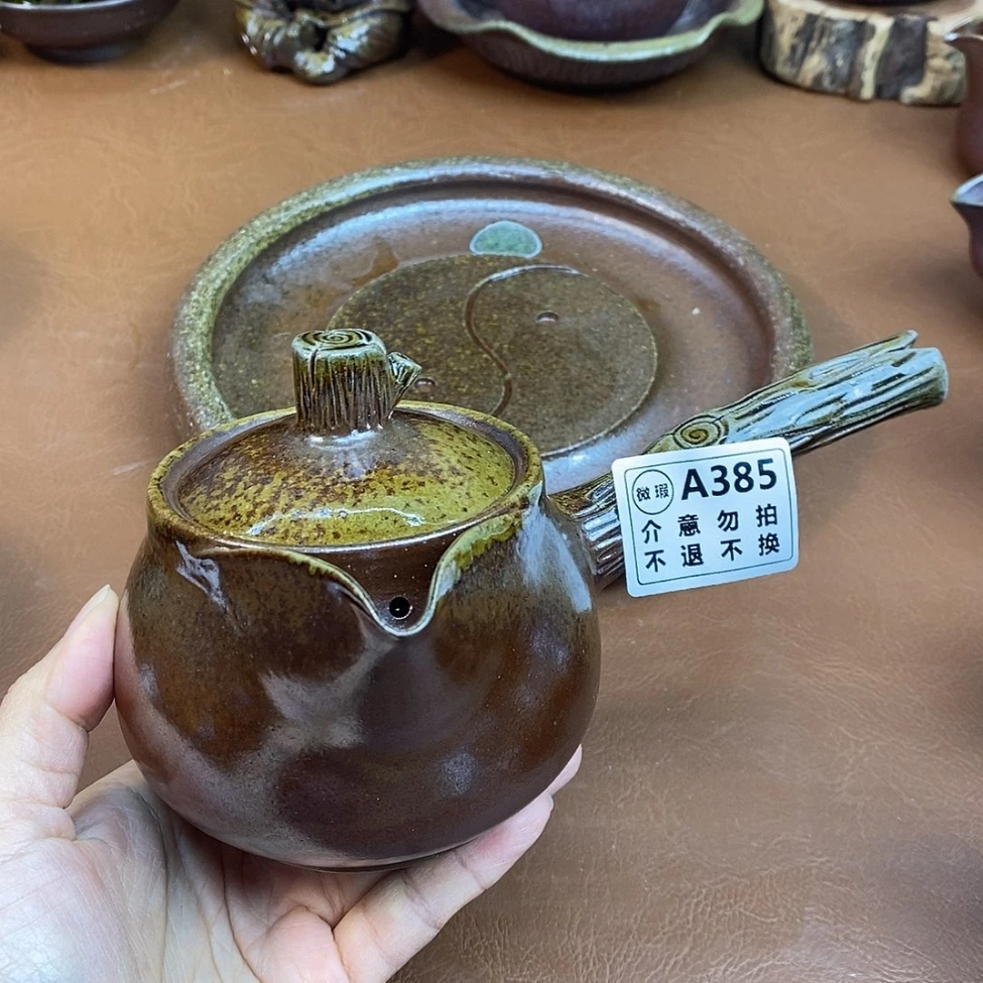 壶微瑕柴烧侧把宝瓶一物一拍260