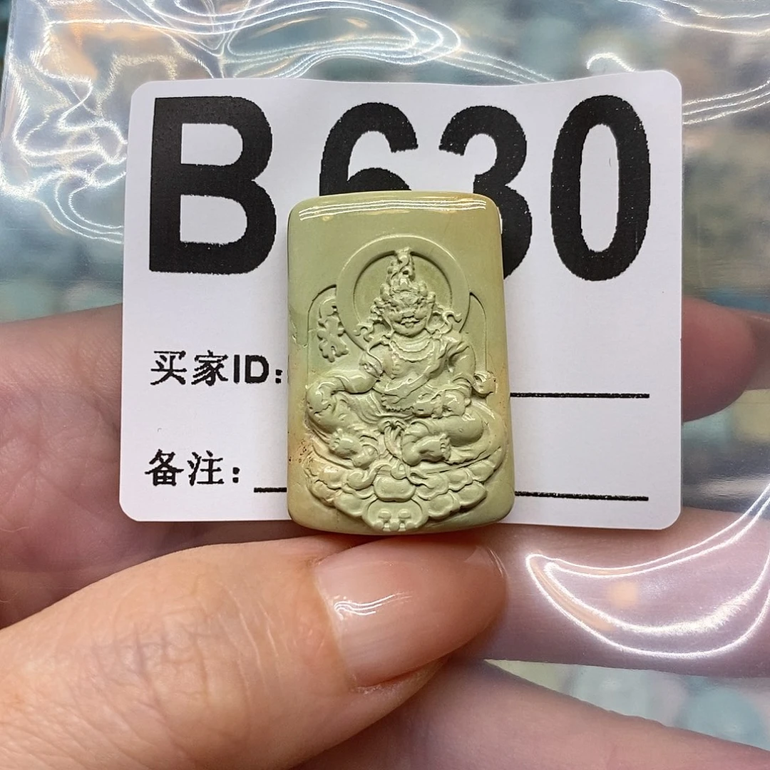 未镶嵌绿松石绿松石配饰定制