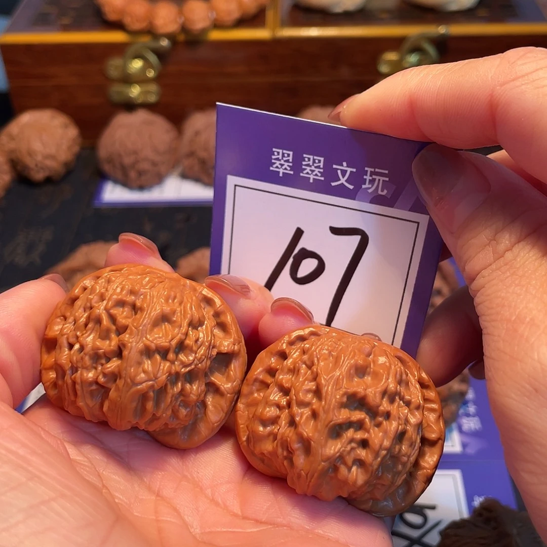 文玩核桃把件107号白狮子4.2