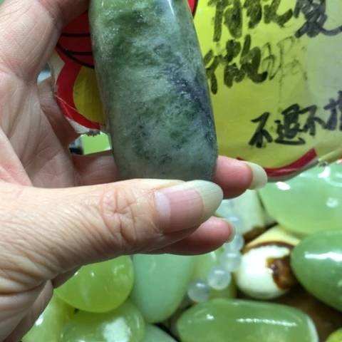 蛇纹石玉未镶嵌手把件