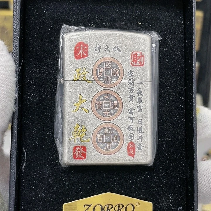 【闪购商品】佐罗挣大钱