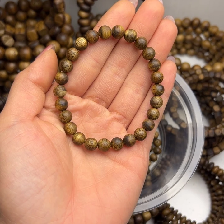 中***长沉香沉香碎屑种植奇楠99结油 卡06圆珠单圈