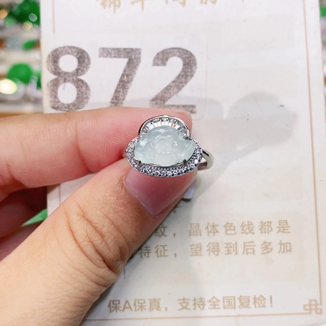 【闪购商品】未镶嵌挂件翡翠裸石