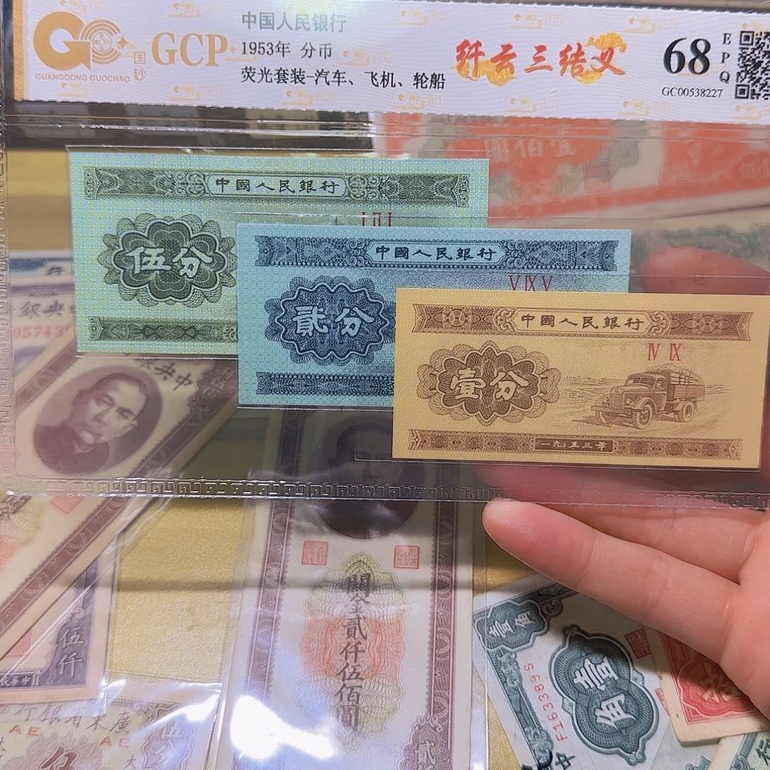 人***途9100000000000000000000