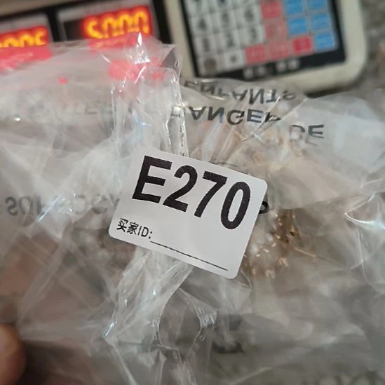 惠***子270手工辅料库存DIY